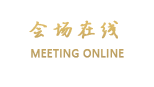 苏州珠江新城国际酒店式公寓